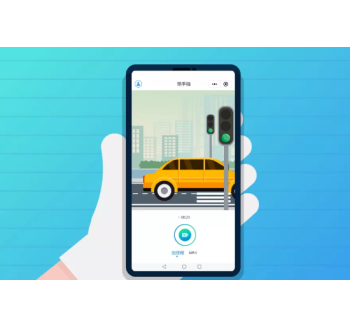 社情民意綜合應(yīng)用平臺(tái)